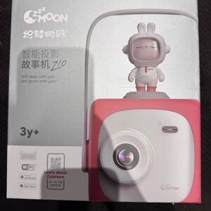 Zzzmoon kid story projector in Chinese only